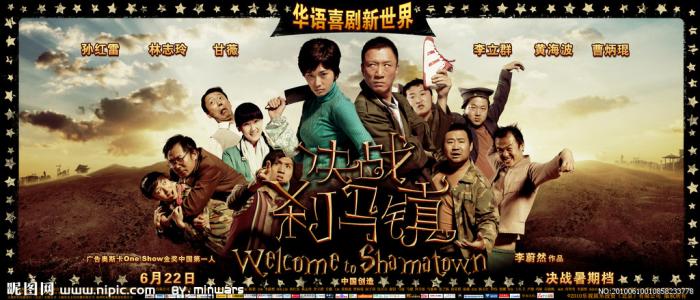 成人高考大专没有学位证书吗